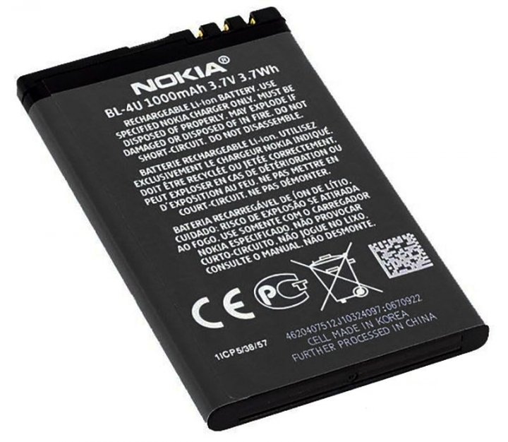 Original Nokia BL-4U Li-Ion Akku 1000 mAh Neu (Asha 300 301 515 Dual SIM 6600i slide 8800 Arte...)