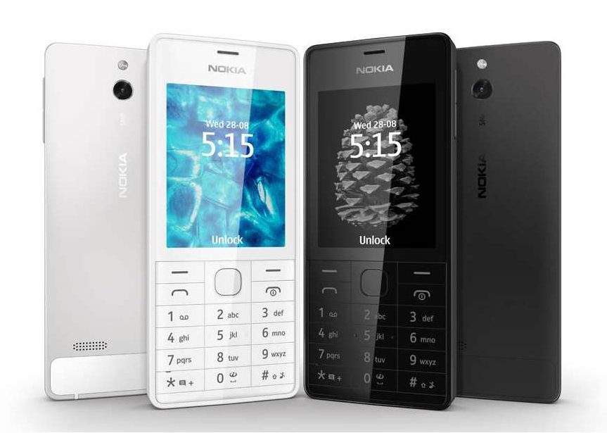 Nokia 515 Dual-SIM Handy Mobile Phone Quad-Band UMTS GPRS Bluetooth Kamera MP3 wie Neu
